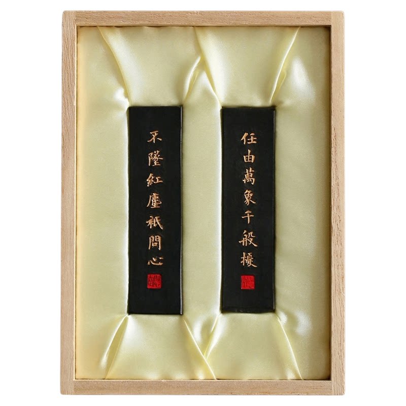 问心堂对墨古梅园墨锭日本进口