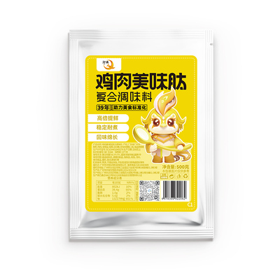 I+G味精鲜味剂增味剂