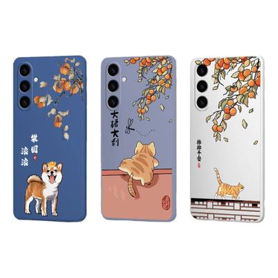 财源滚滚适用三星S23FE手机壳SM一S7110新款5G硅胶samsung保护galaxy套f男e女galaxys全包samsungs防摔smg软