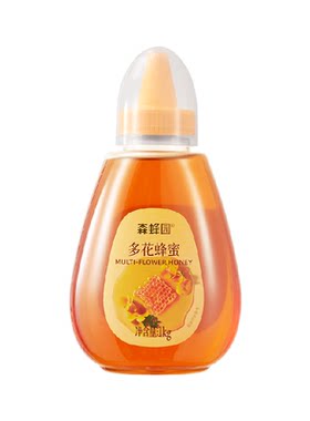 森蜂园1000g便携挤压蜜蜂蜜1kg