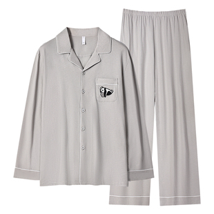 猫人纯棉睡衣男款2026新款春秋长袖100%全棉休闲宽松可外穿家居服