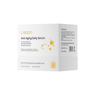 【海外热销】澳洲进口美白精华