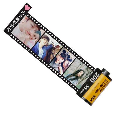 onlyonelove创意相册生日礼物