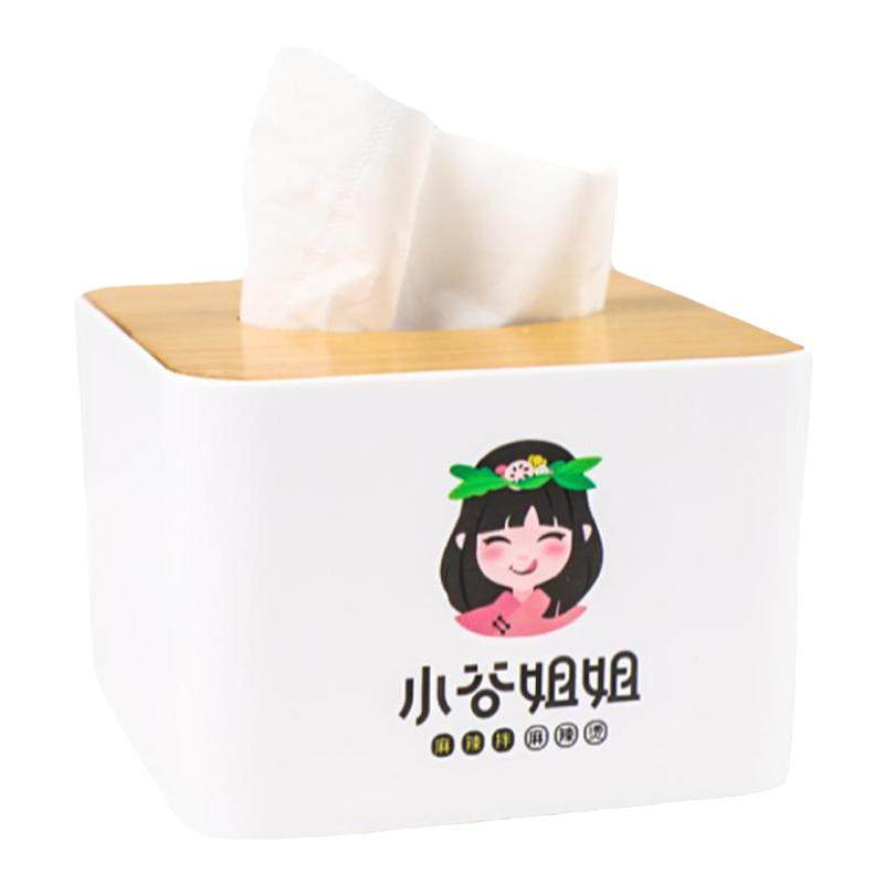 商用纸巾盒定制广告简约收纳抽纸盒饭店餐厅餐巾盒个性logo创意