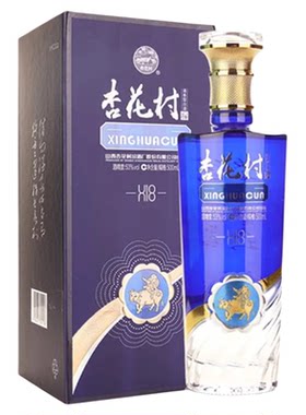 山西汾酒杏花村酒白酒