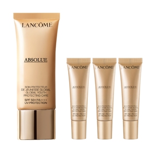 兰蔻菁纯防晒麦色滤防晒霜贴妆润色隔离防晒乳