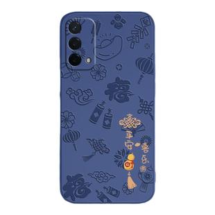 平安喜乐适用oppoA93手机壳A93s浮雕新款5G硅胶oppo套opa935g全包PEHM00防摔新年0pp0ppoa男oppoPEHM女pfgm00