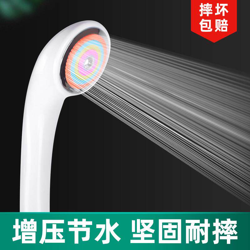 沐浴增压花洒可拆洗浴室热水器冲凉通用加压喷头节水淋浴软管套装