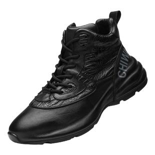 木林森男鞋2025冬季加绒潮鞋男款高帮运动休闲鞋男鳄鱼纹真皮鞋子