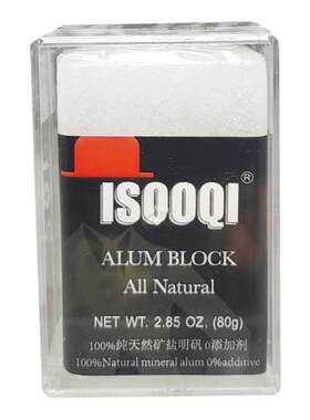 Isooqi收缩毛孔止血明矾石
