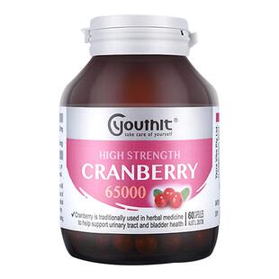 澳洲进口Youthit优思益蔓越莓高浓度65000mg精华胶囊女性保健品片