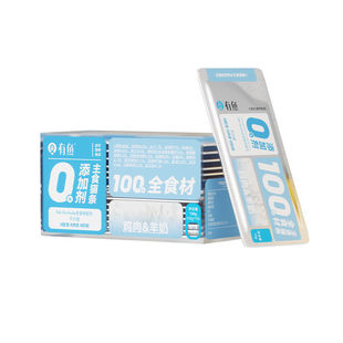 有鱼主食猫条无添加剂猫罐头鸡肉羊奶猫咪零食营养发腮猫零食10支