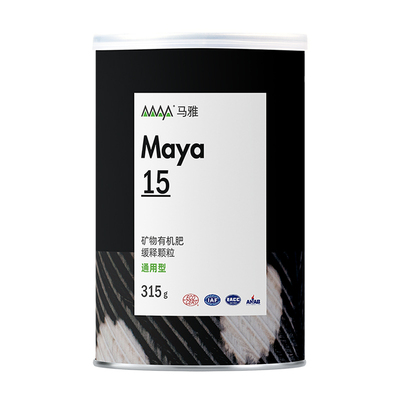 Maya缓释肥肥效长达3个月