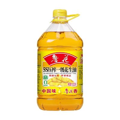 鲁花5S物理压榨一级花生油3.06L食用油厨房