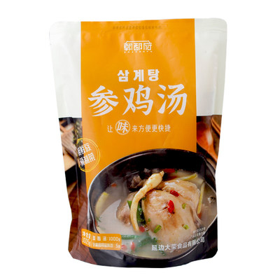 韩国参鸡汤朝都府韩式风味速食鸡汤人参养生整只鸡含料包加热即食