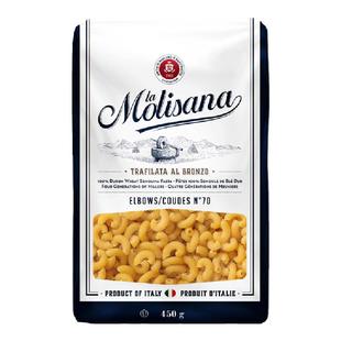 茉莉莎娜小弯通形意大利面条450g进口家用低脂意面意粉儿童通心粉