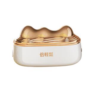 倍轻松小金山美肌经络仪家用按摩脸部提拉紧致美容仪电动刮痧仪器