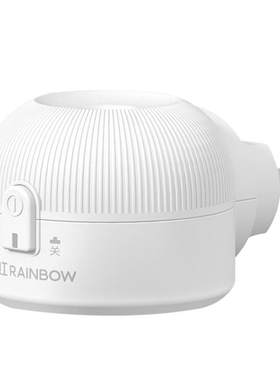 rainbow彩虹蚊香液加热器