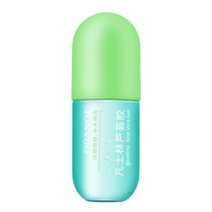 【德国凡士林】冻干粒子芦荟胶250g