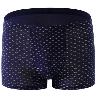 男士内裤平角裤衩胖子中老年宽松