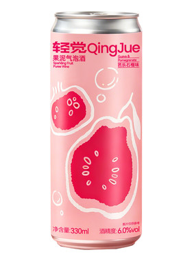 轻觉芭乐鸡尾酒气泡酒330ml/瓶