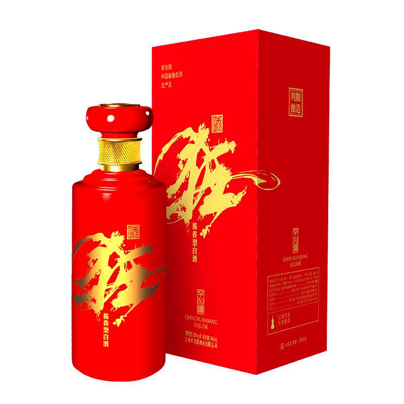 53度酱香型白酒商务宴请礼盒装