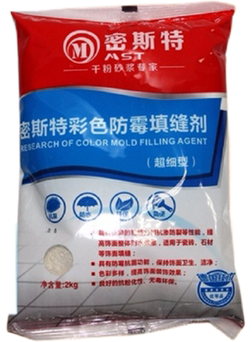 填缝剂瓷砖外墙地砖美缝勾缝剂
