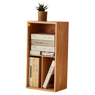 橡木桌面书架飘窗置物架樱桃木桌上收纳架矮柜黑胡桃格子柜小书柜