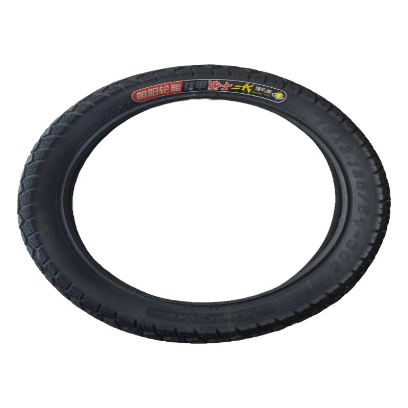 朝阳电动车16X2.125内胎外胎包邮