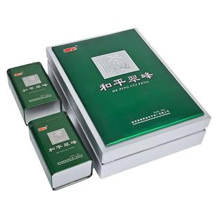 2025新茶紫阳富硒茶产区高山春茶二级和平翠峰绿茶半斤送礼盒