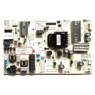 原装长虹65D4PS液晶电视机电源板JUC7.820.10000991 PDM3A40测好