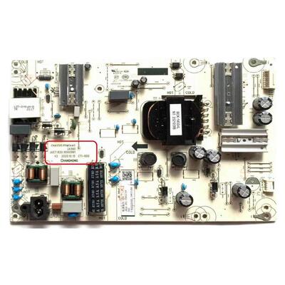 长虹65D4PSJUC7.820.10000991