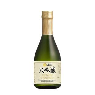 【自营】白鹤大吟酿300ml日本原装进口清酒山田锦日本酒日式清酒