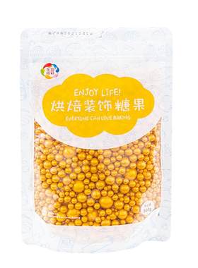 生日蛋糕装饰500g糖珠糖针摆件