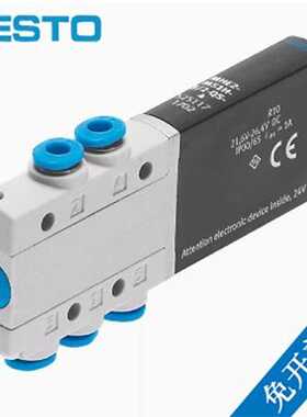 议价新品MS1H-3/2G-1/8费斯托2ms高速电磁阀MHA系FESTO高速稳定切
