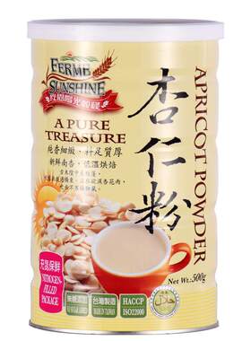 进口无糖烘焙南杏仁早餐生酮饮食