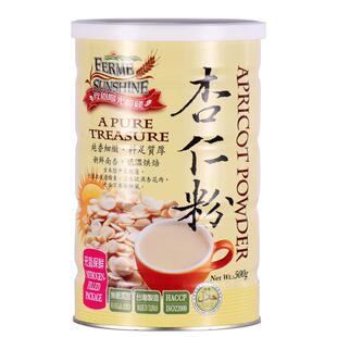 欣园进口杏仁粉冲饮美无加白糖烘焙代餐粉南杏仁茶甜生酮饮食早餐