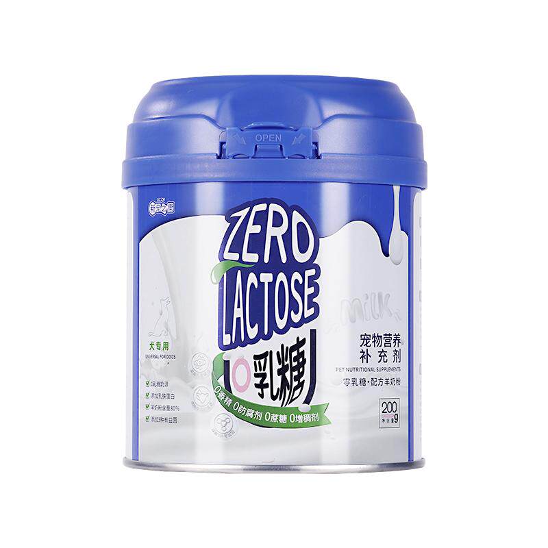 新宠之康0乳糖乳羊奶粉猫咪狗奶粉成幼猫羊奶粉乳铁蛋白犬猫通用