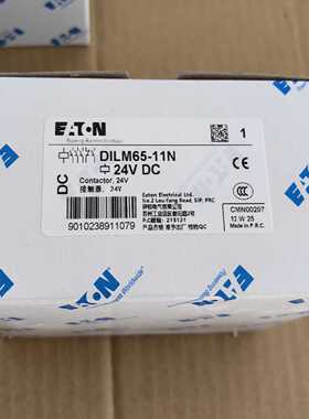 议价伊顿穆勒接触器DILM65-11N(DC24V)