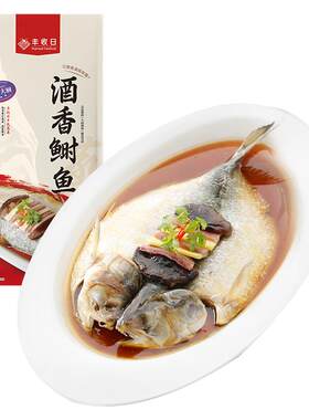 丰收日酒香蒸鲥鱼800g整条净膛