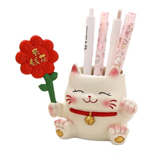 招财猫笔筒摆件办公室桌面装饰高级感创意礼物送女生闺蜜可爱实用