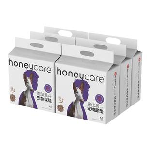 【整箱6包】honeycare好命家猫狗狗宠物尿垫魔法漏斗加厚除臭尿片