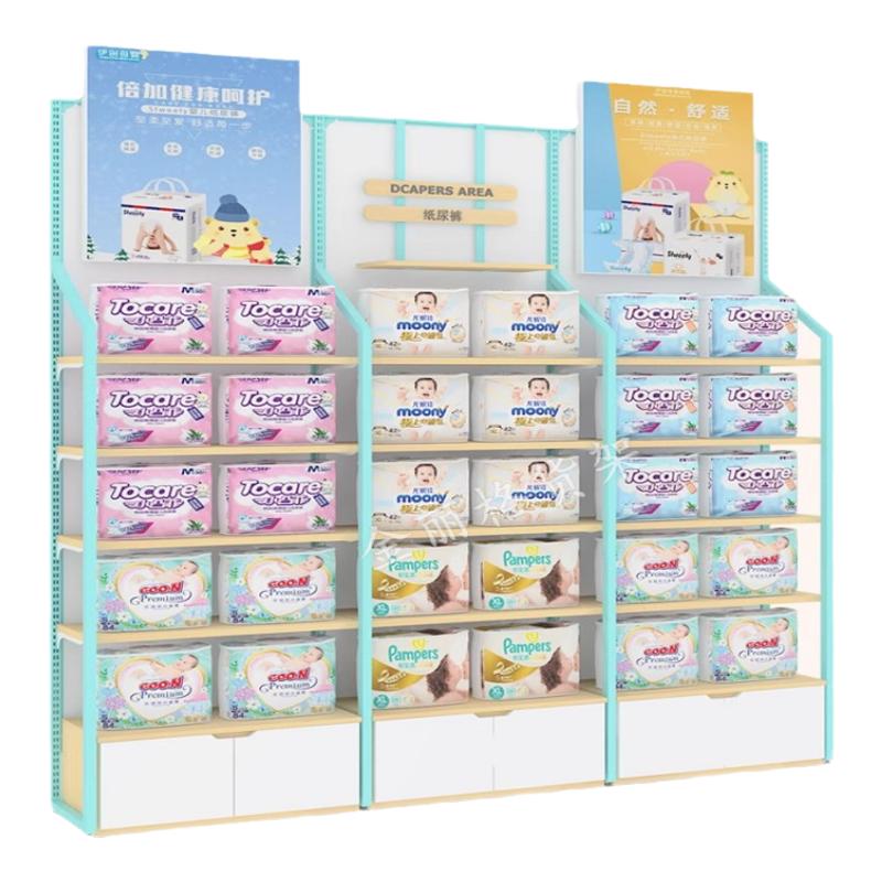 母婴店货架定制奶粉展示架