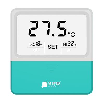 几乎0温差高低温报警温度计