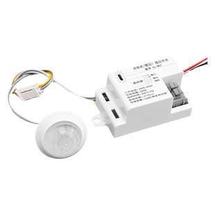 智能雷达感应开关楼道自动微波感应器220v过道声控人体感应开关