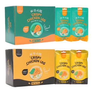 厂家直销好香伴狗狗零食酥骨大鸡腿72g袋装宠物食品猫零食