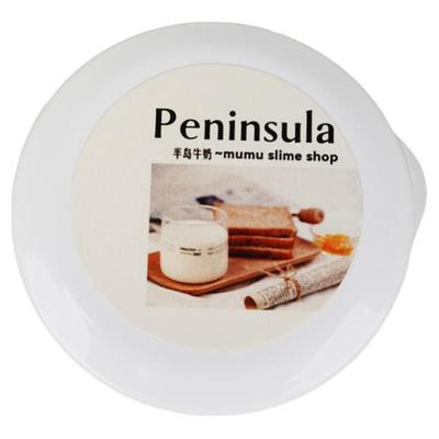 半岛牛奶嫩嫩糯糯的质感史莱姆