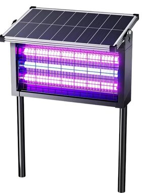 太阳能灭蚊灯家用户外两用