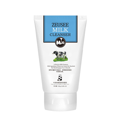 老牌正品牛奶洗面奶温和洁净控油