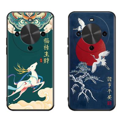 秋昊适用于华为畅享70x活力版手机壳bre-al00a防摔保护套畅享70x高级感bre-al80新款麦芒30肌肤手感tyh641m软